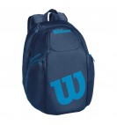 Рюкзак Ultra Backpack Blue/Blue