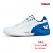 Кроссовки Wilson RUS PRO 5 Кроссовки Wilson RUS PRO 5