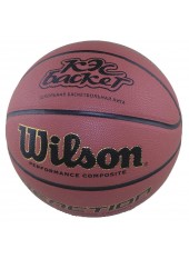 Баскетбольный мяч Wilson Reaction